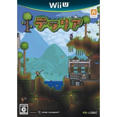 TERRARIA Wii U