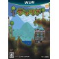 TERRARIA Wii U