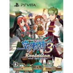 EIYUU DENSETSU SORA NO KISEKI THE 3RD EVOLUTION [LIMITED EDITION]