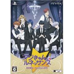 MAGIC KYUN! RENAISSANCE [LIMITED EDITION]