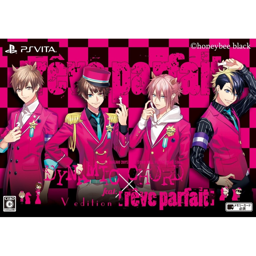 DYNAMIC CHORD FEAT.[REVE PARTFAIT] V EDITION [LIMITED EDITION]