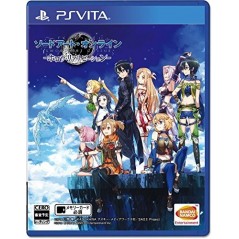 SWORD ART ONLINE: HOLLOW REALIZATION [LIMITED EDITION]