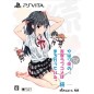 YAHARI GAME DEMO ORE NO SEISHUN LOVE KOME WA MACHIGATTEIRU ZOKU [LIMITED EDITION]