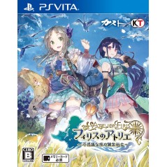 ATELIER FIRIS: FUSHIGI NA TABI NO RENKINJUTSUSHI