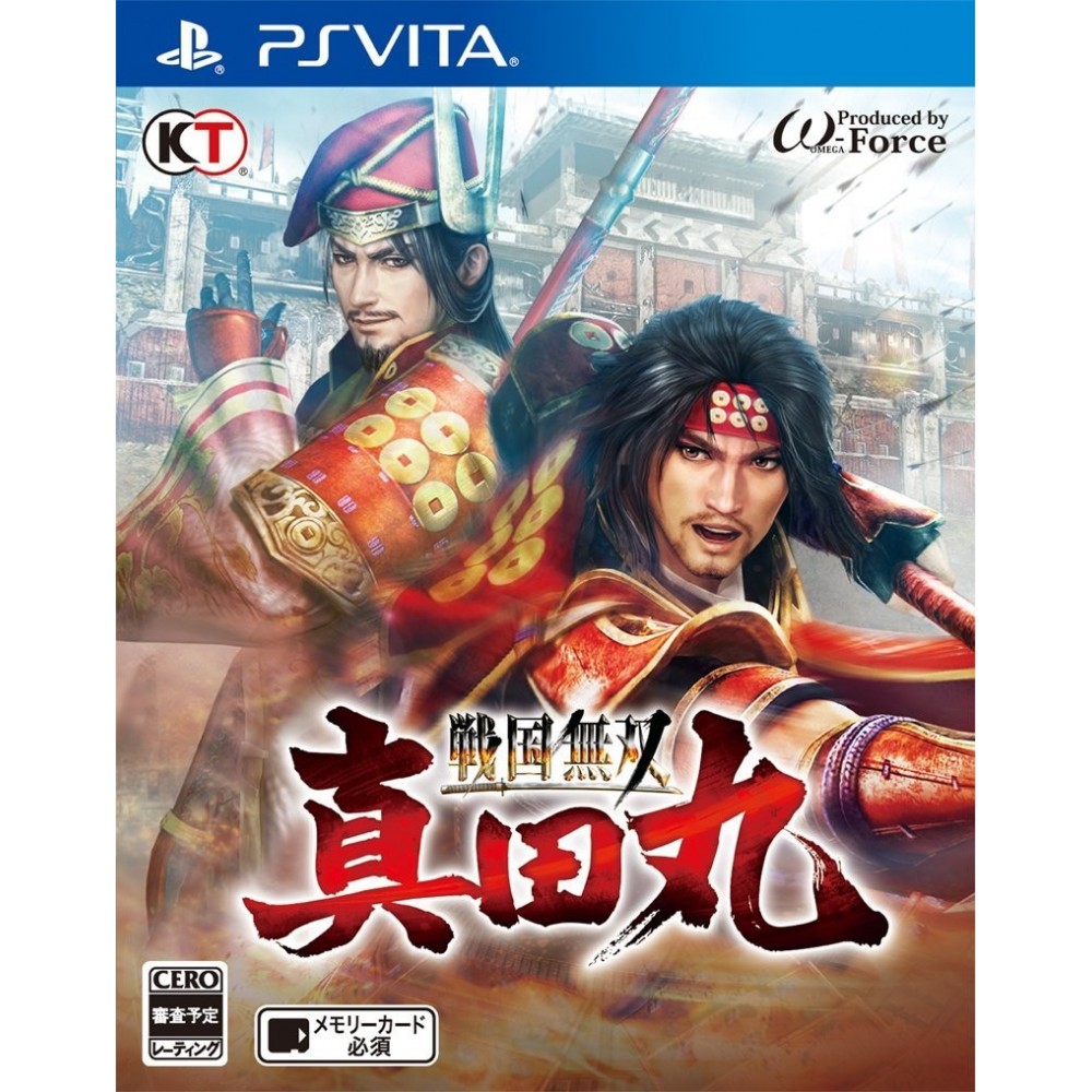 SENGOKU MUSOU SANADA MARU