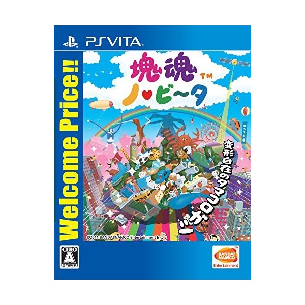 KATAMARI DAMACY NO-VITA (WELCOME PRICE!!)