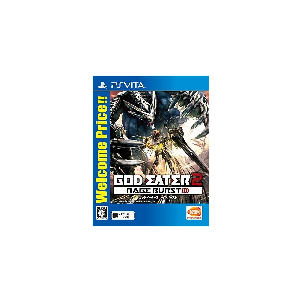 GOD EATER 2: RAGE BURST (WELCOME PRICE!!)