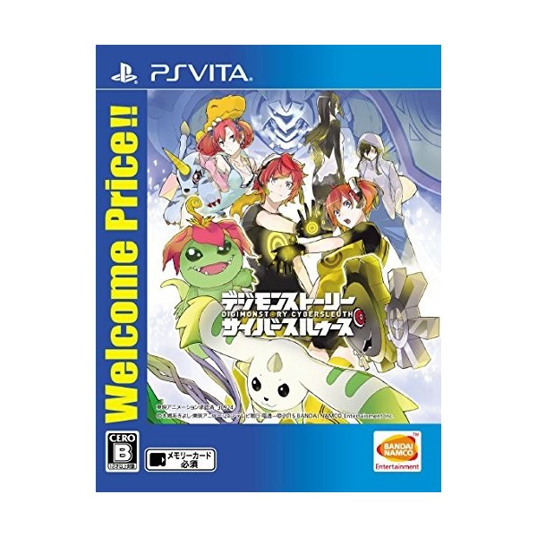 DIGIMON STORY CYBER SLEUTH (WELCOME PRICE!!)