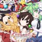 FUSHIGI NO GENSOKYO TOD RELOADED [LIMITED EDITION]