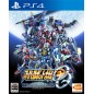 SUPER ROBOT WARS OG: THE MOON DWELLERS PS4