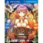 Ciel Nosurge: Ushinawareta Hoshi e Sasagu Shi