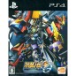 SUPER ROBOT WARS OG: THE MOON DWELLERS [LIMITED EDITION] PS4