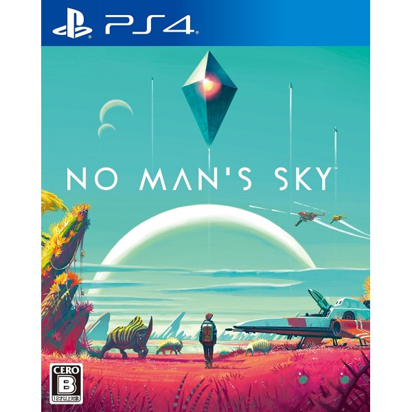 NO MAN'S SKY