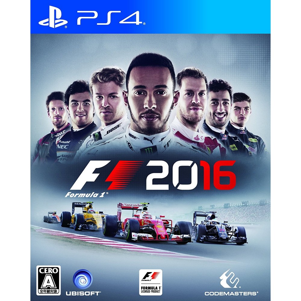 F1 2016