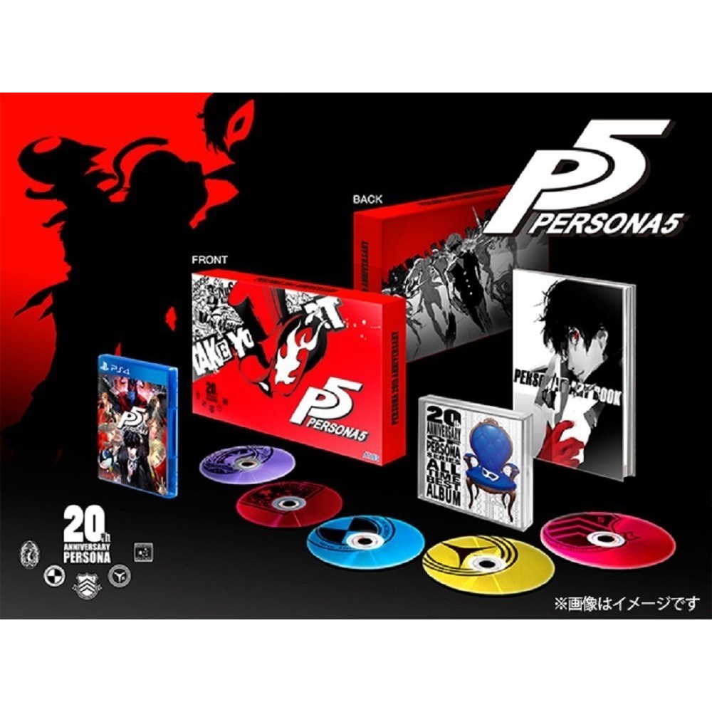 PERSONA 5 [20TH ANNIVERSARY EDITION]