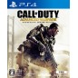 CALL OF DUTY: ADVANCED WARFARE (SUBTITLED EDITION) [NEW PRICE VERSION] PS4