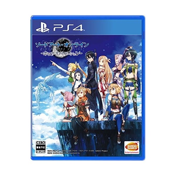 SWORD ART ONLINE: HOLLOW REALIZATION [LIMITED EDITION]