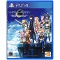 SWORD ART ONLINE: HOLLOW REALIZATION [LIMITED EDITION] PS4