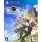 SWORD ART ONLINE: HOLLOW REALIZATION PS4