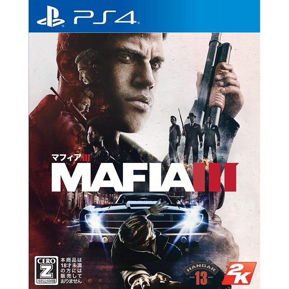 MAFIA III	