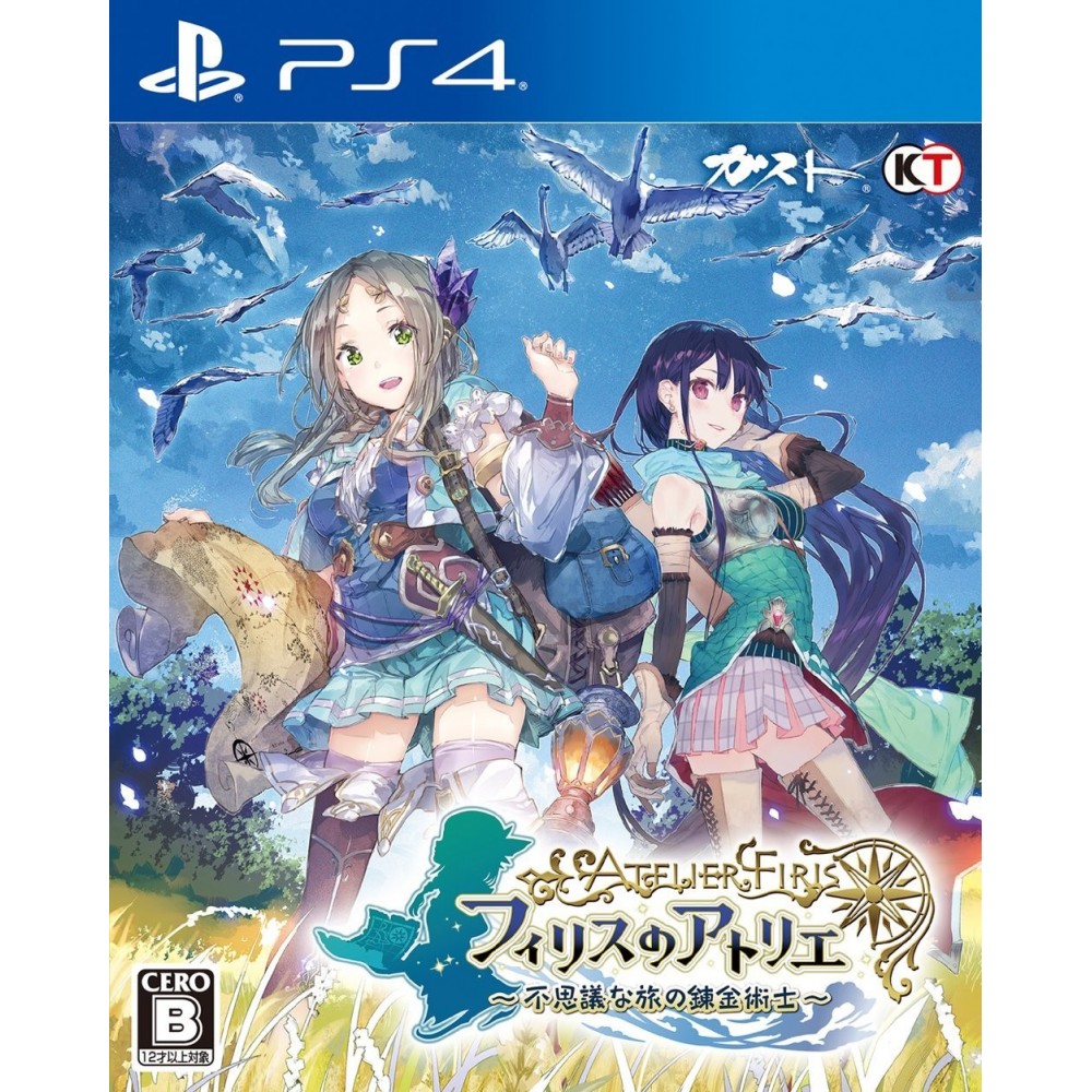 ATELIER FIRIS: FUSHIGI NA TABI NO RENKINJUTSUSHI