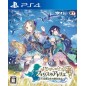 ATELIER FIRIS: FUSHIGI NA TABI NO RENKINJUTSUSHI PS4