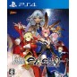 FATE/EXTELLA PS4