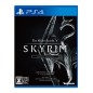 THE ELDER SCROLLS V: SKYRIM SPECIAL EDITION PS4