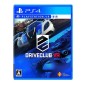 DRIVECLUB VR PS4