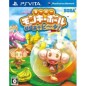 Super Monkey Ball Tokumori Asobi~Ta!	