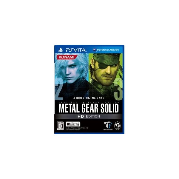 Metal Gear Solid HD Edition
