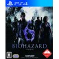 BIOHAZARD 6 PS4