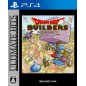 DRAGON QUEST BUILDERS ALEFGARD O FUKKATSU SEYO (ULTIMATE HITS) PS4