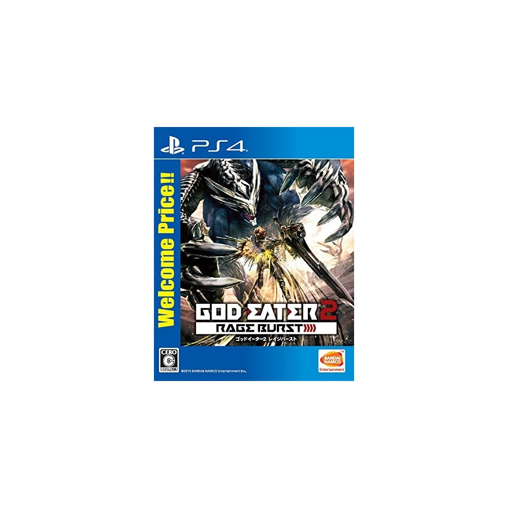 GOD EATER 2: RAGE BURST (WELCOME PRICE!!)