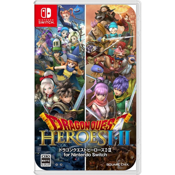 DRAGON QUEST HEROES I・II FOR NINTENDO SWITCH