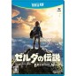 THE LEGEND OF ZELDA: BREATH OF THE WILD Wii U