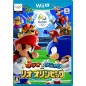 MARIO & SONIC AT THE RIO 2016 OLYMPIC GAMES (pre-owned) Wii U