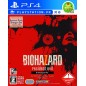 BIOHAZARD 7 RESIDENT EVIL GROTESQUE VERSION PS4