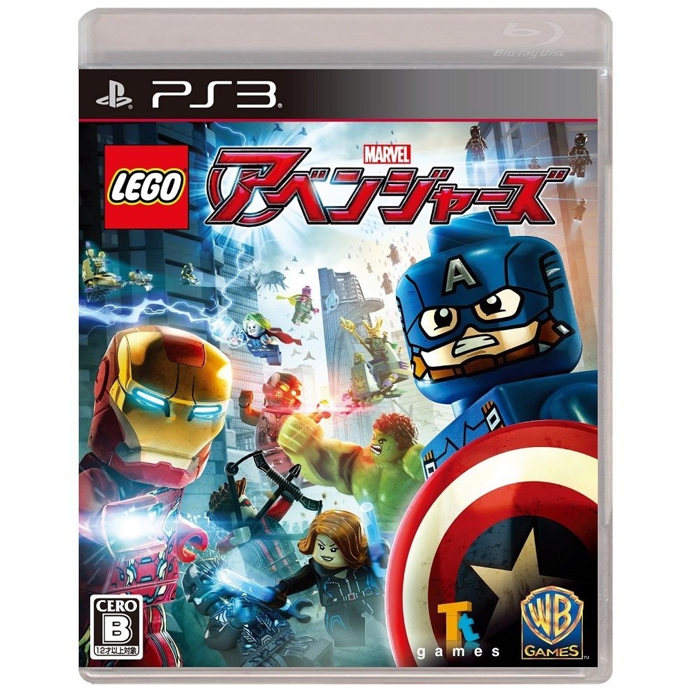 LEGO MARVEL'S AVENGERS