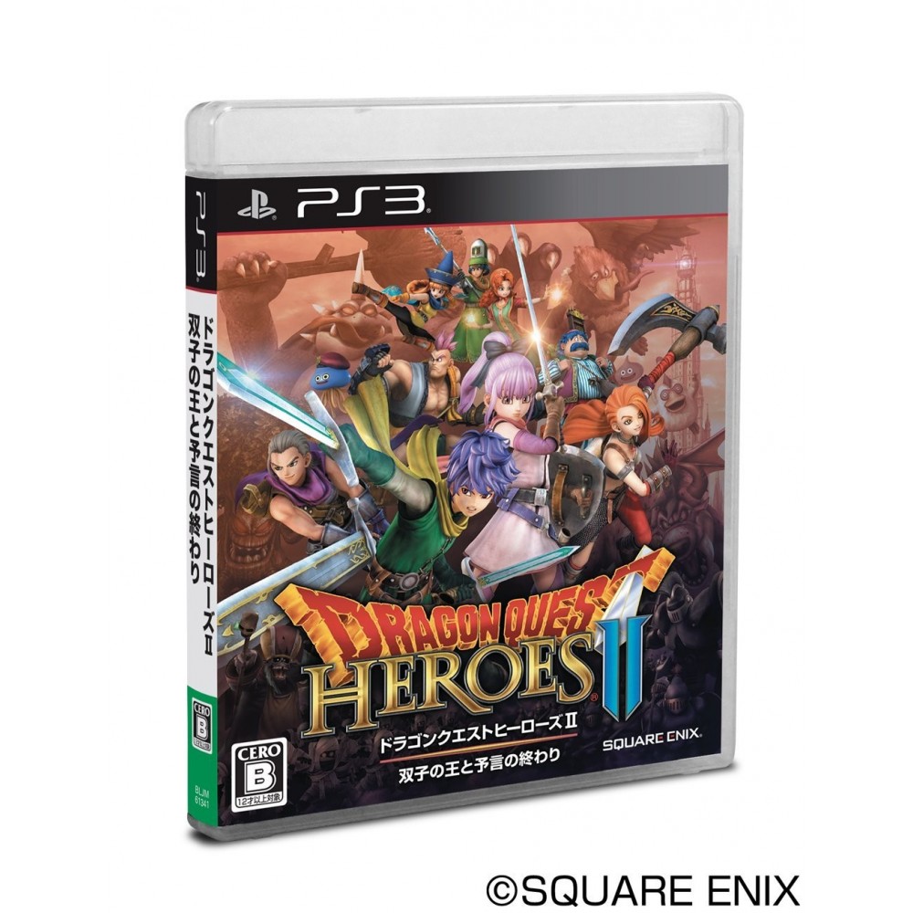 DRAGON QUEST HEROES II: FUTAGO NO OU TO YOGEN NO OWARI	