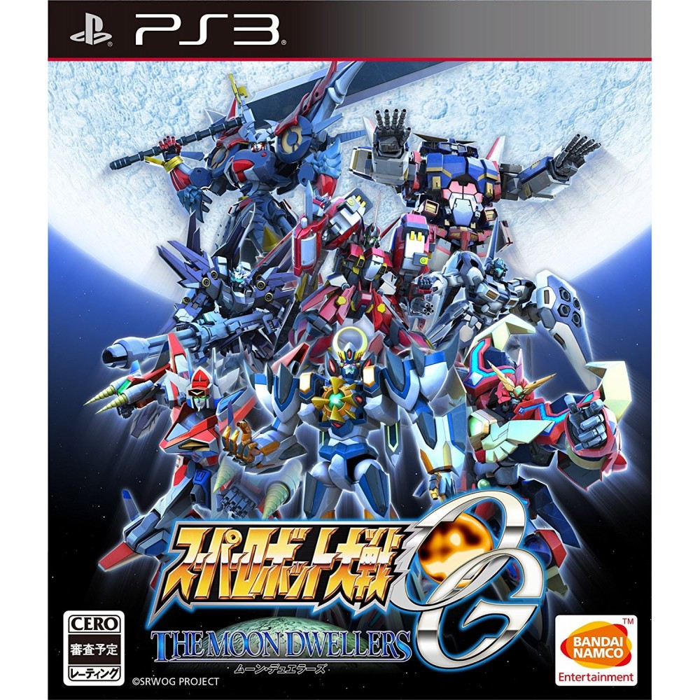 SUPER ROBOT WARS OG: THE MOON DWELLERS