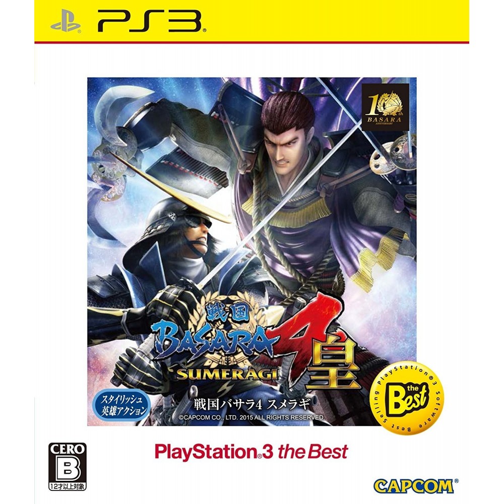 SENGOKU BASARA 4 SUMERAGI (PLAYSTATION 3 THE BEST)