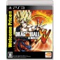 DRAGONBALL XENOVERSE (WELCOME PRICE!!) PS3