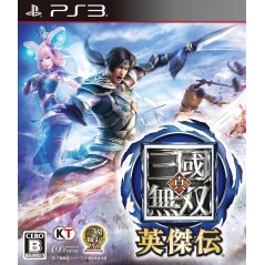 SHIN SANGOKU MUSOU EIKETSUDEN