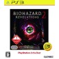 BIOHAZARD: REVELATIONS 2 (PLAYSTATION 3 THE BEST) PS3