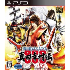 SENGOKU BASARA SANADA YUKIMURA-DEN