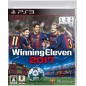 WORLD SOCCER WINNING ELEVEN 2017 PS3