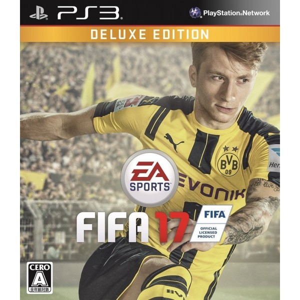 FIFA 17 [DELUXE EDITION]