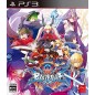 BLAZBLUE CENTRALFICTION [LIMITED BOX] PS3