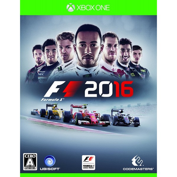 F1 2016